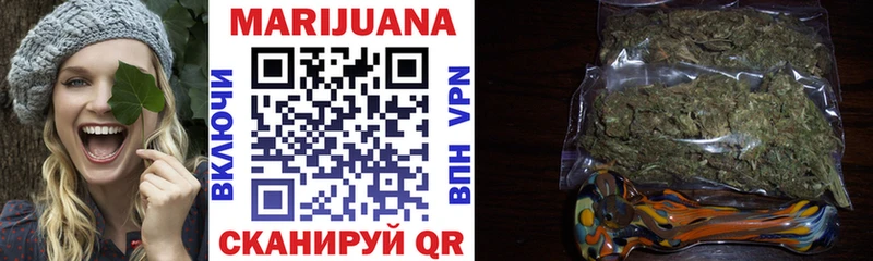 Сколько стоит Тобольск Cocaine  Alpha PVP  МЕФ  ГАШ  Марихуана 