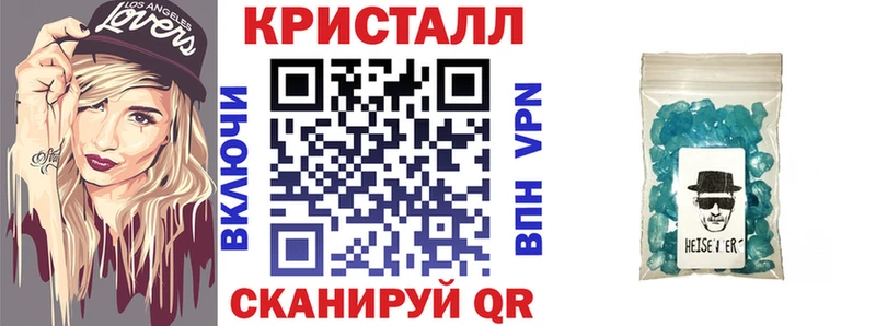 Амфетамин Розовый Тобольск