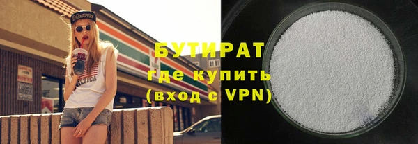 МДПВ Арсеньев