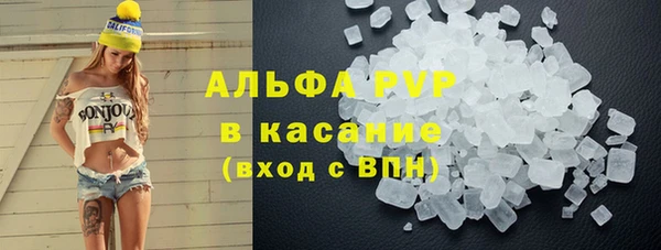 МДПВ Арсеньев
