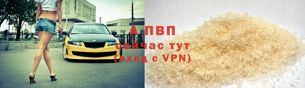 дурь Сафоново