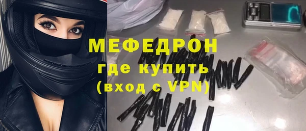 МДПВ Арсеньев