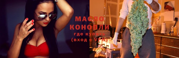 ECSTASY Аркадак