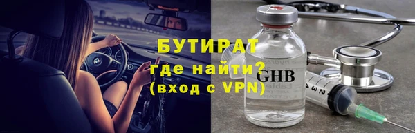 2c-b Сатка