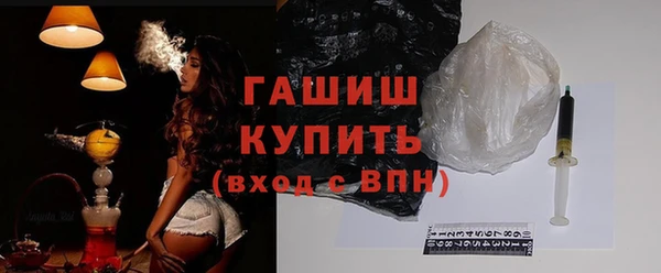 МДПВ Арсеньев