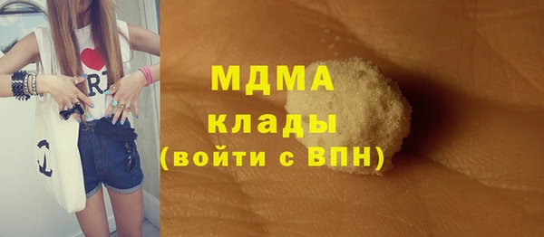 ECSTASY Аркадак