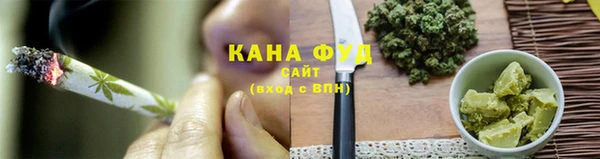 ECSTASY Аркадак