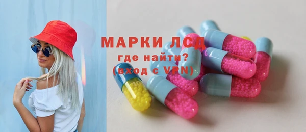 дурь Армянск