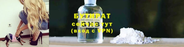 ECSTASY Аркадак