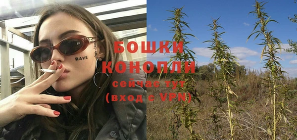 дурь Армянск