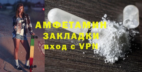 дурь Армянск