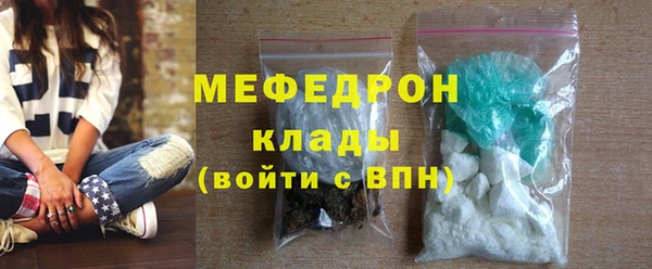 МДПВ Арсеньев