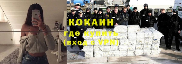 МДПВ Арсеньев