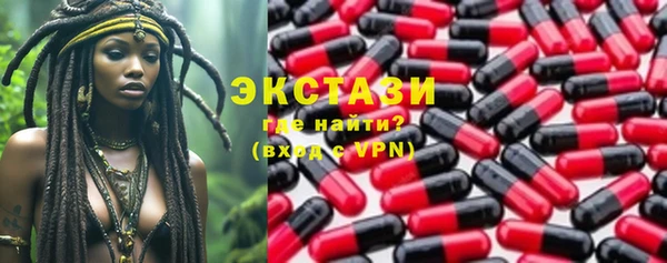 МДПВ Арсеньев