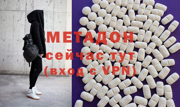ECSTASY Аркадак