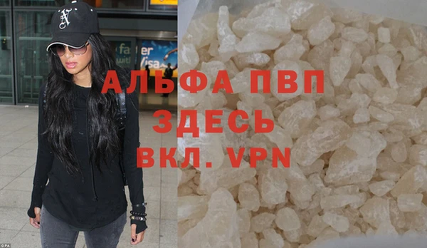 дурь Армянск