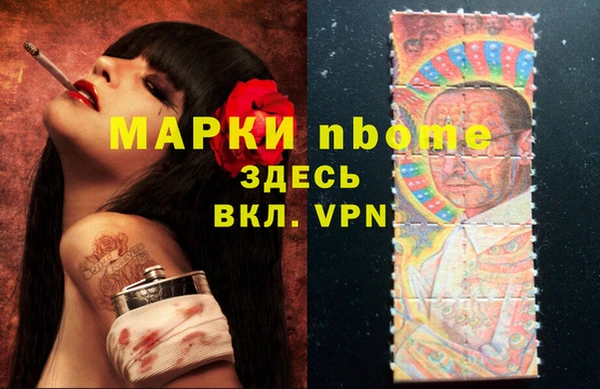 ECSTASY Аркадак