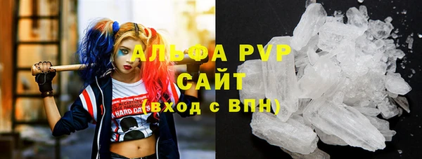 МДПВ Арсеньев