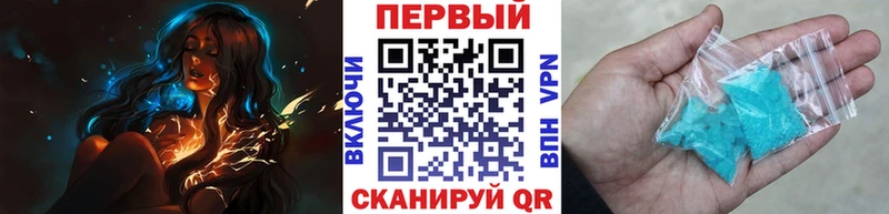 mega вход  Тобольск  Метамфетамин кристалл 