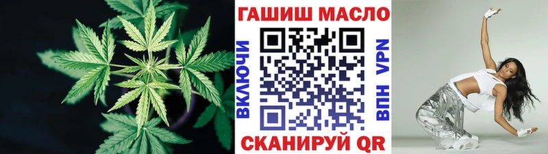 ТГК Wax  цена наркотик  Тобольск 